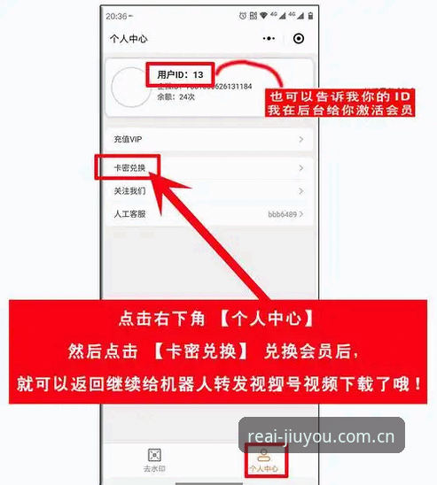 为热爱蓄势待发CN苹果端注册怎么下载？一个老用户踩过3次坑后的标准答案