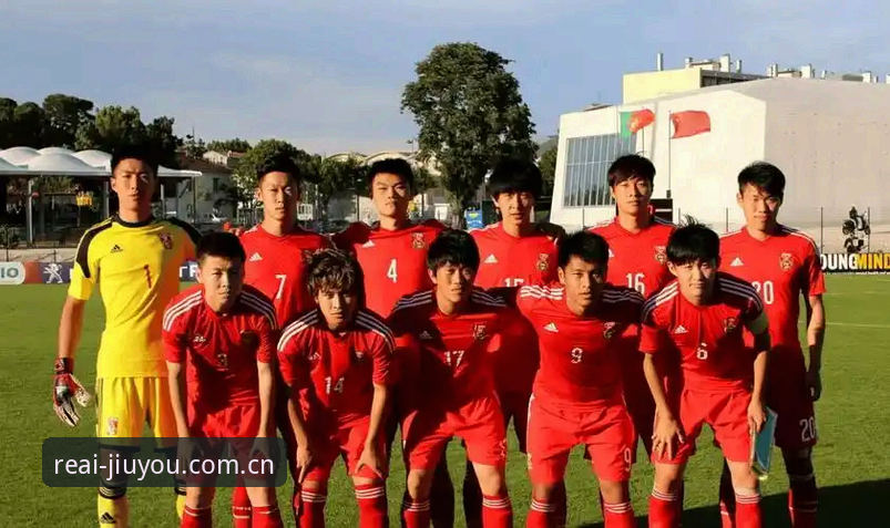 最新九游APP苹果下载 U19国足土伦杯出局过程复盘,通过九游体育平台回顾赛事细节