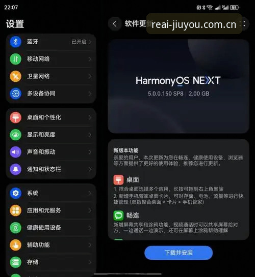为热爱蓄势待发APP中国官网入口安全吗 老玩家揭秘:“为热爱蓄势待发APP中国官网入口”到底安不安全?四位亲历者的真实复盘